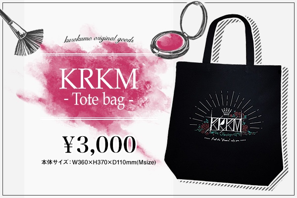 KRKM-Tote Bag-