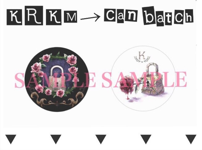 【最終再販】KRKM- Can batch -