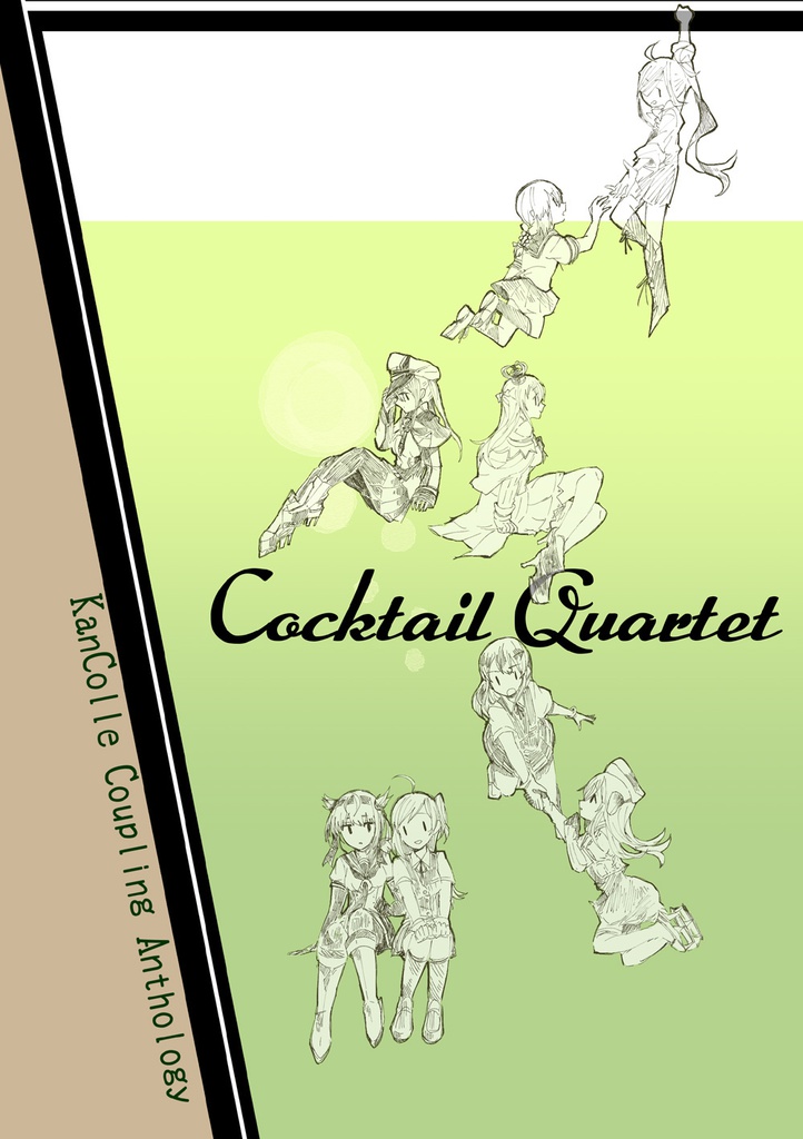 Cocktail Quartet