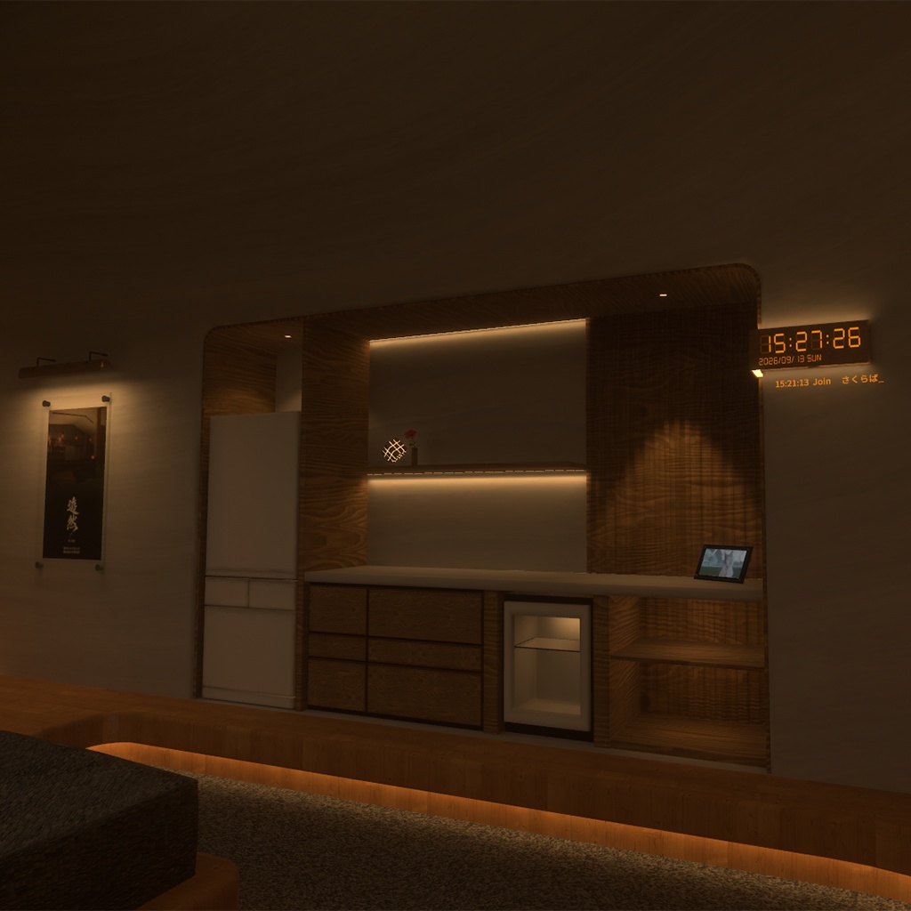 Sale!!!【VRChat向けワールドアセット】Nestory