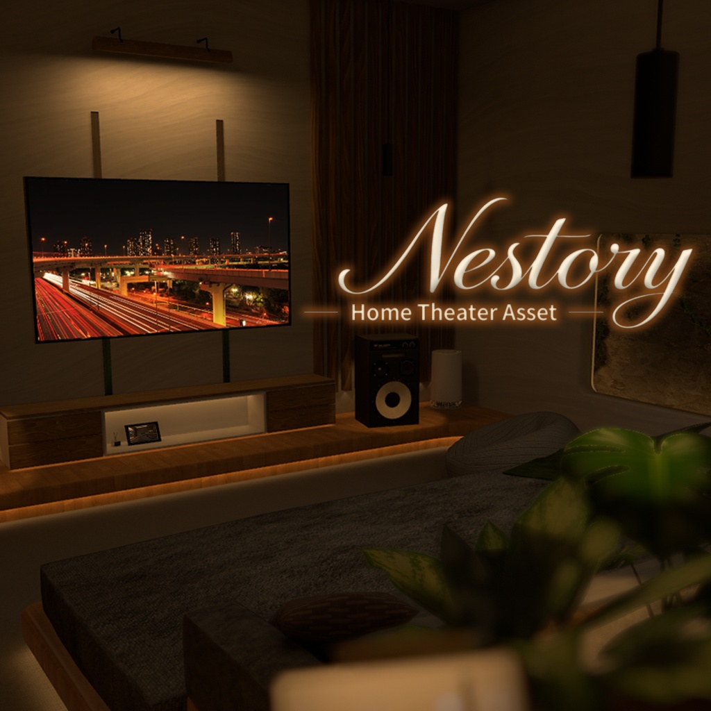 Sale!!!【VRChat向けワールドアセット】Nestory
