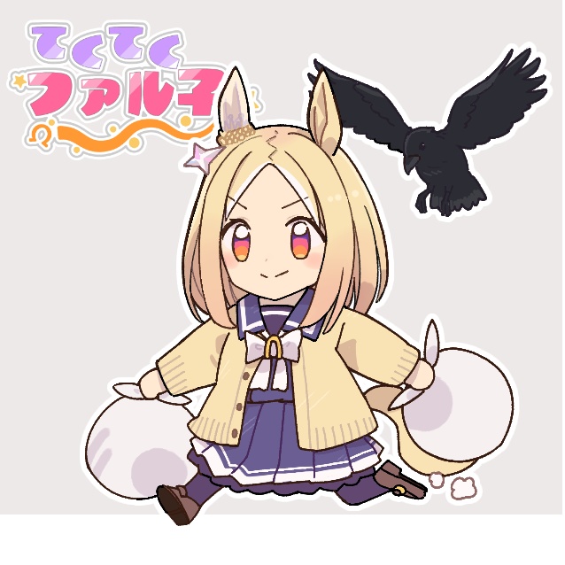 アクリルスタンド「カラスに好かれるトプロさん☆」単品