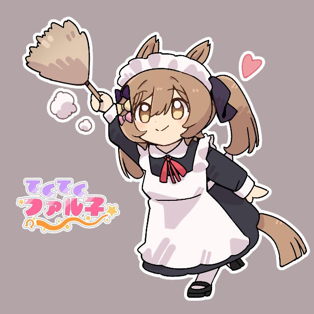 アクリルスタンド「ぱたぱた☆メイドファル子」単品