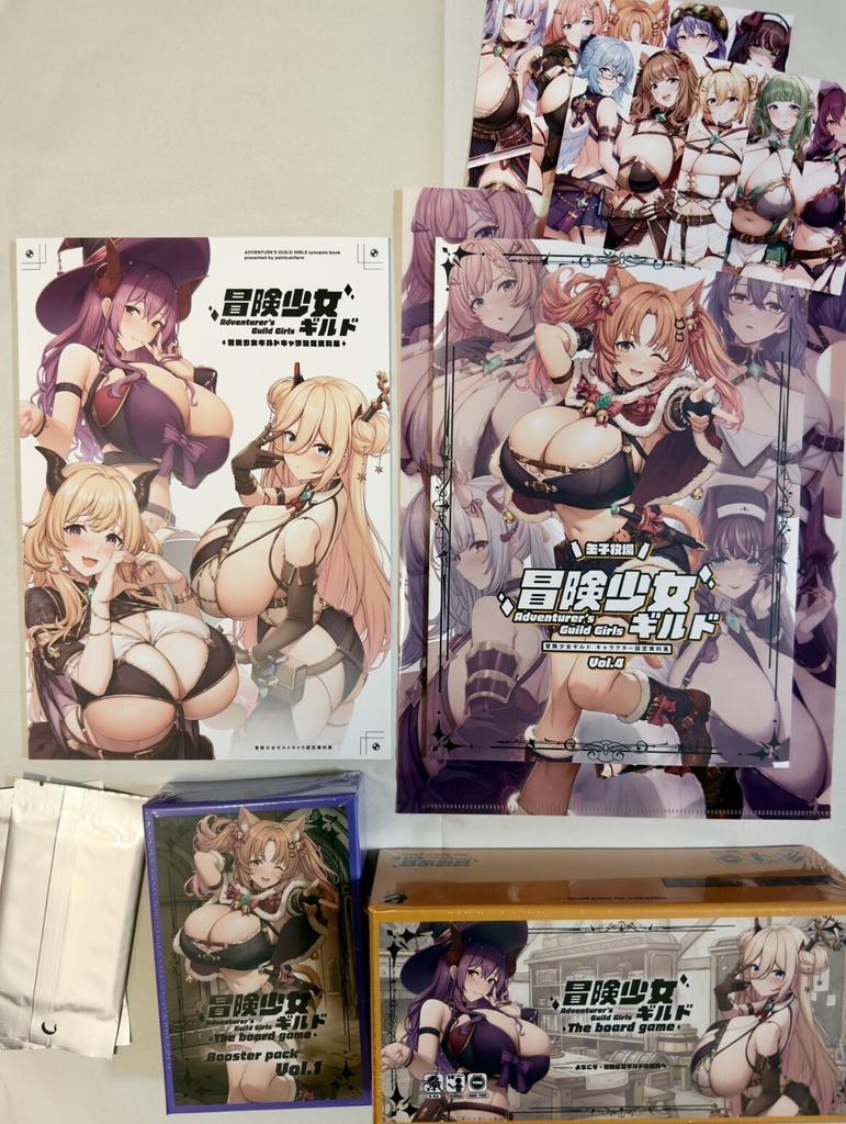 【10/31まで・送料無料】冒険少女ギルド はじめての冒険セット&Wプレミアムボックス