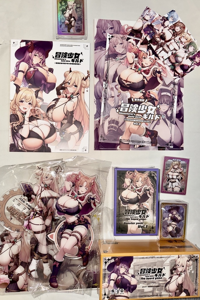 【10/31まで・送料無料】冒険少女ギルド はじめての冒険セット&Wプレミアムボックス