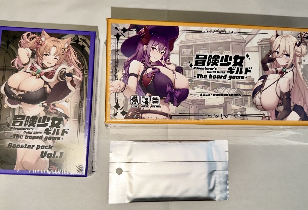 【10/31まで・送料無料】冒険少女ギルド はじめての冒険セット&Wプレミアムボックス