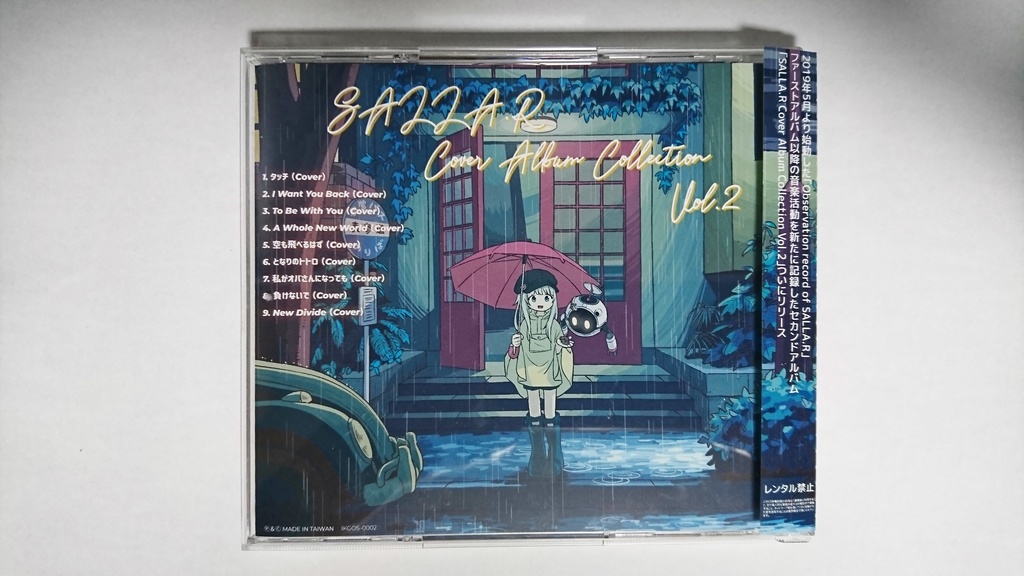 SALLA.R Cover Album Collection Vol.1 CD-