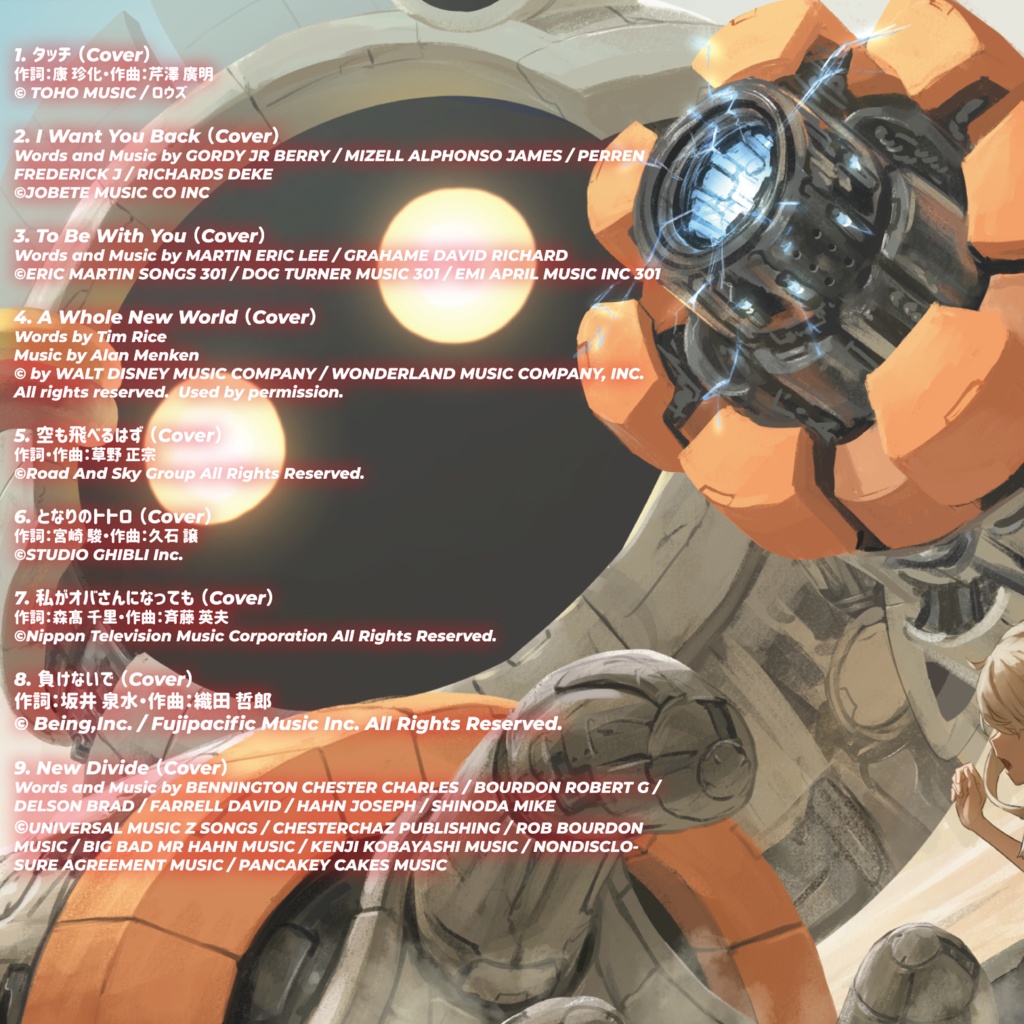 SALLA.R Cover Album Collection Vol.2