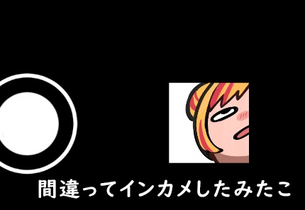 うきもつれてけアクリルキーホルダー 100x100