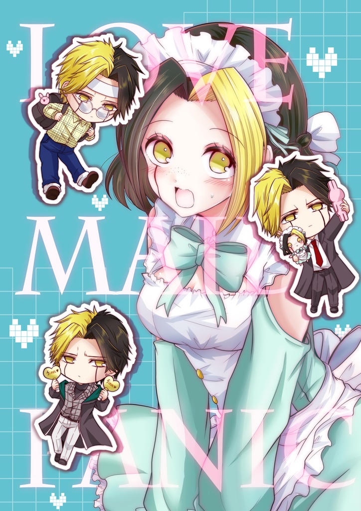 LOVE MAID PANIC