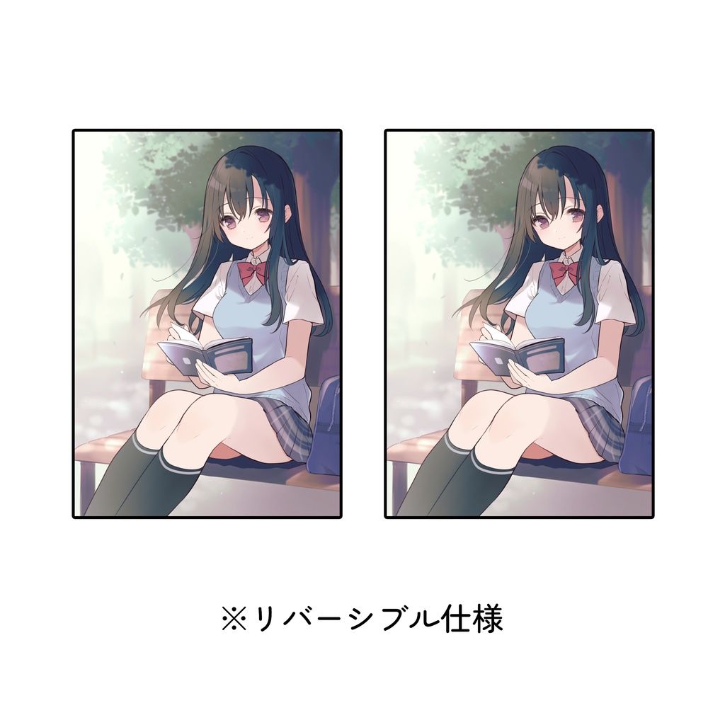 ゲストにフォーカス