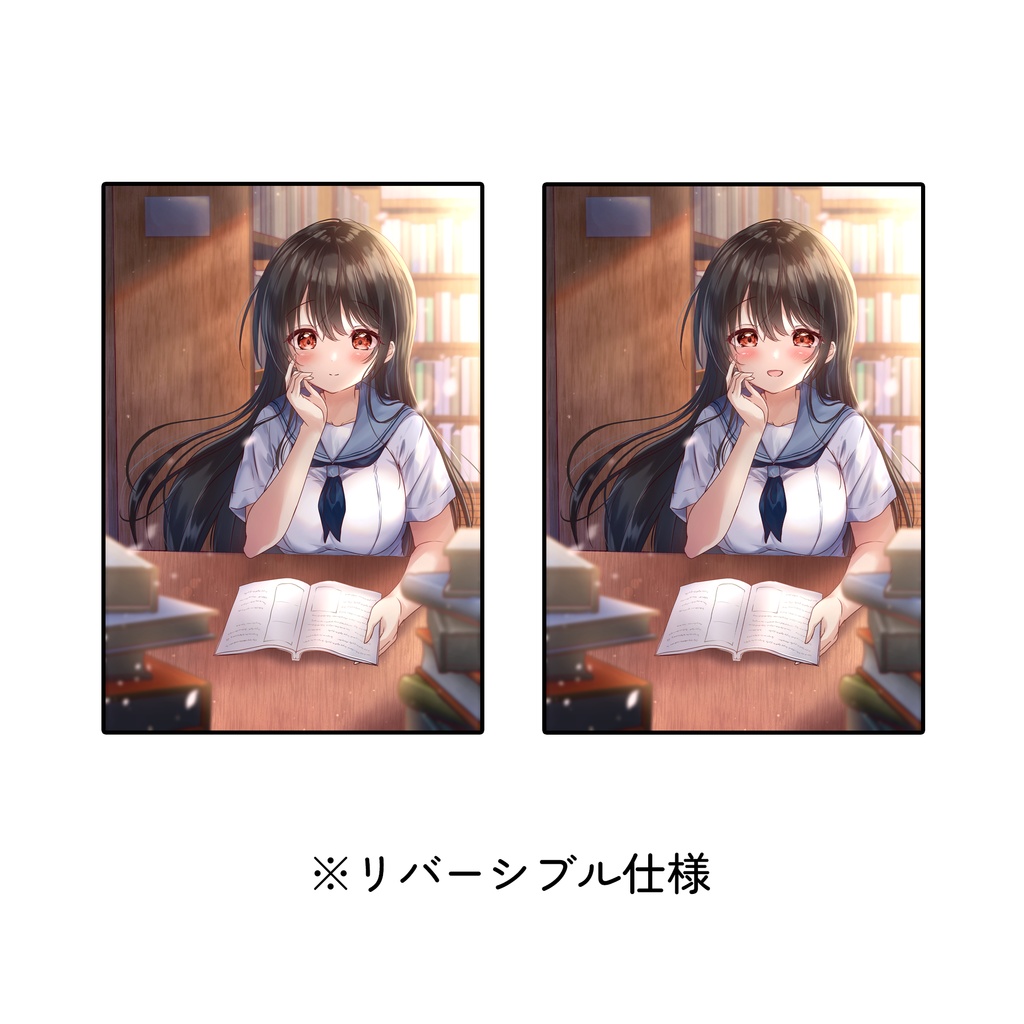 ゲストにフォーカス2