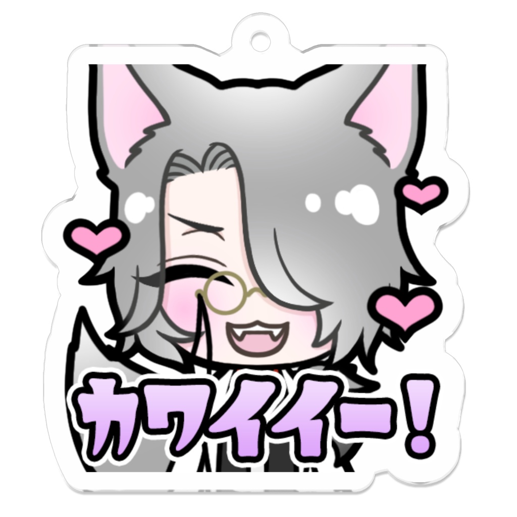 ユノン(カワイイー!)アクリルキーホルダー