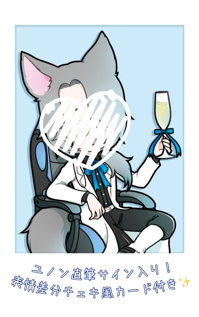 1周年ありがとう!ユノン(1周年記念アイテム)アクリルフィギュア