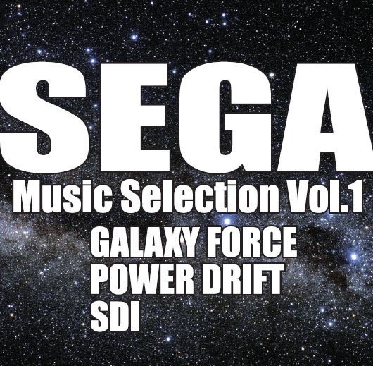 SEGA Music Selection Vo.1