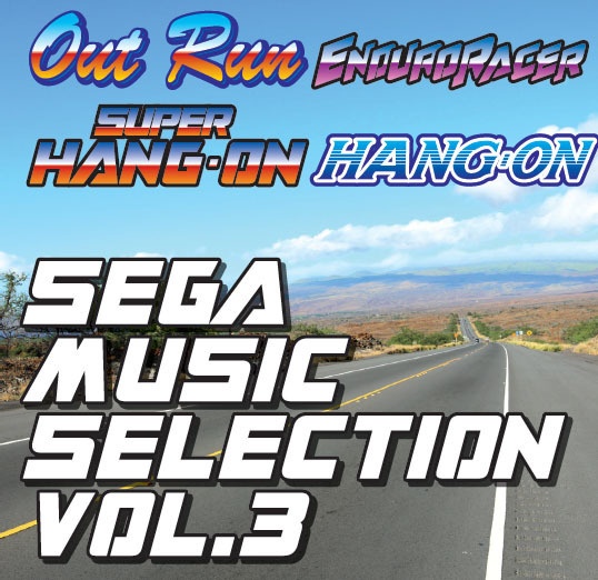 SEGA Music Selection Vo.3