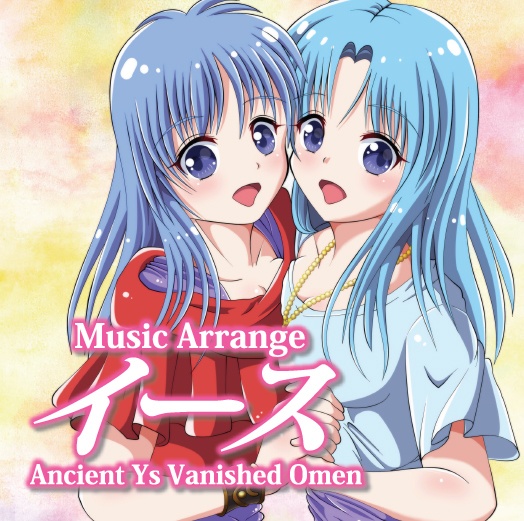 MUSIC ARRANGE イース