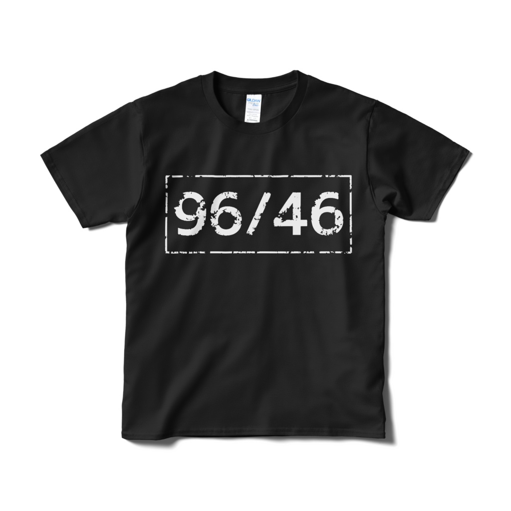 96/46Tシャツ