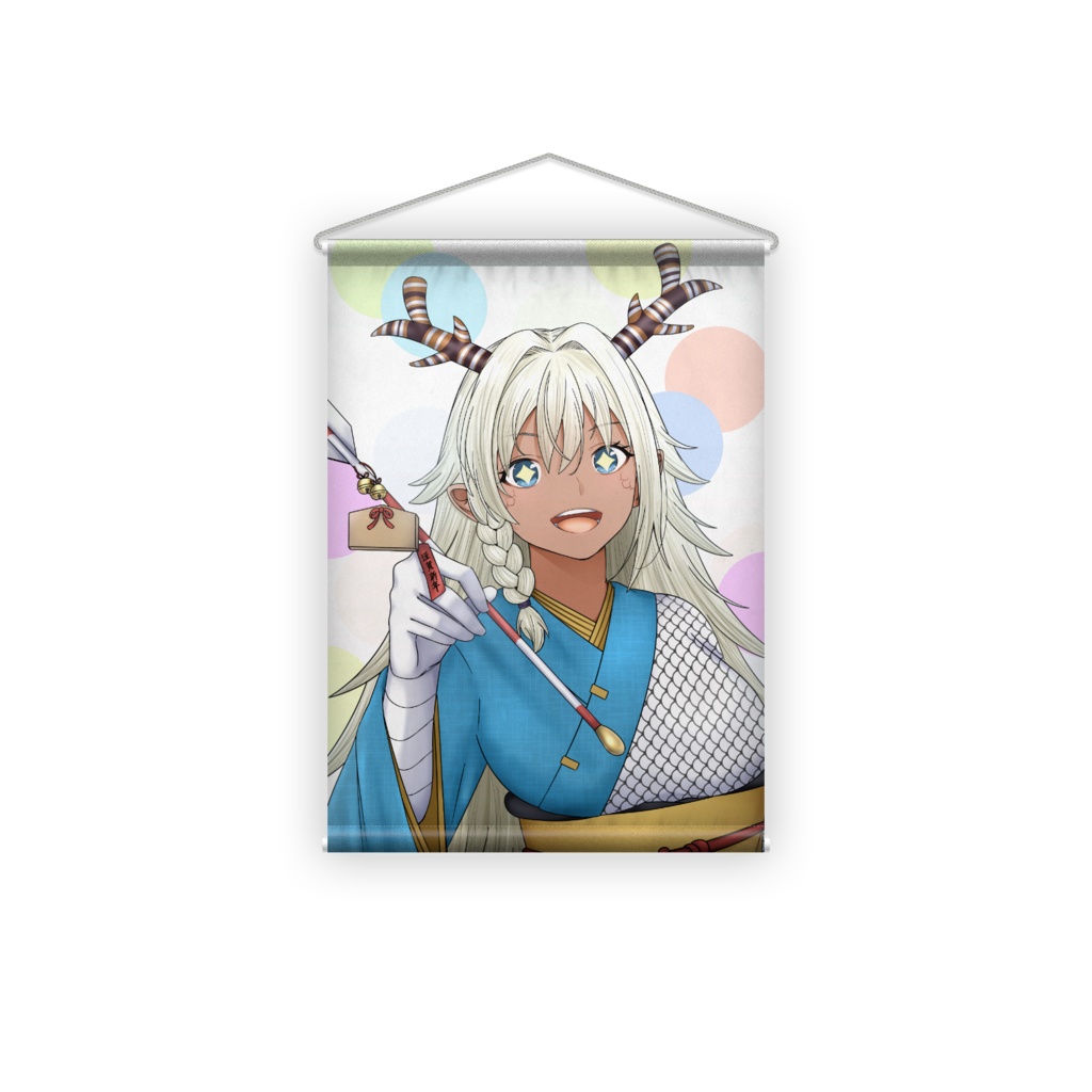 2022年 新年記念イラストタペストリー