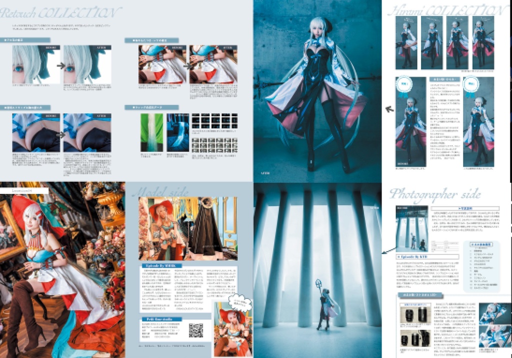 FGOモルガン写真読本(DL用URL付)