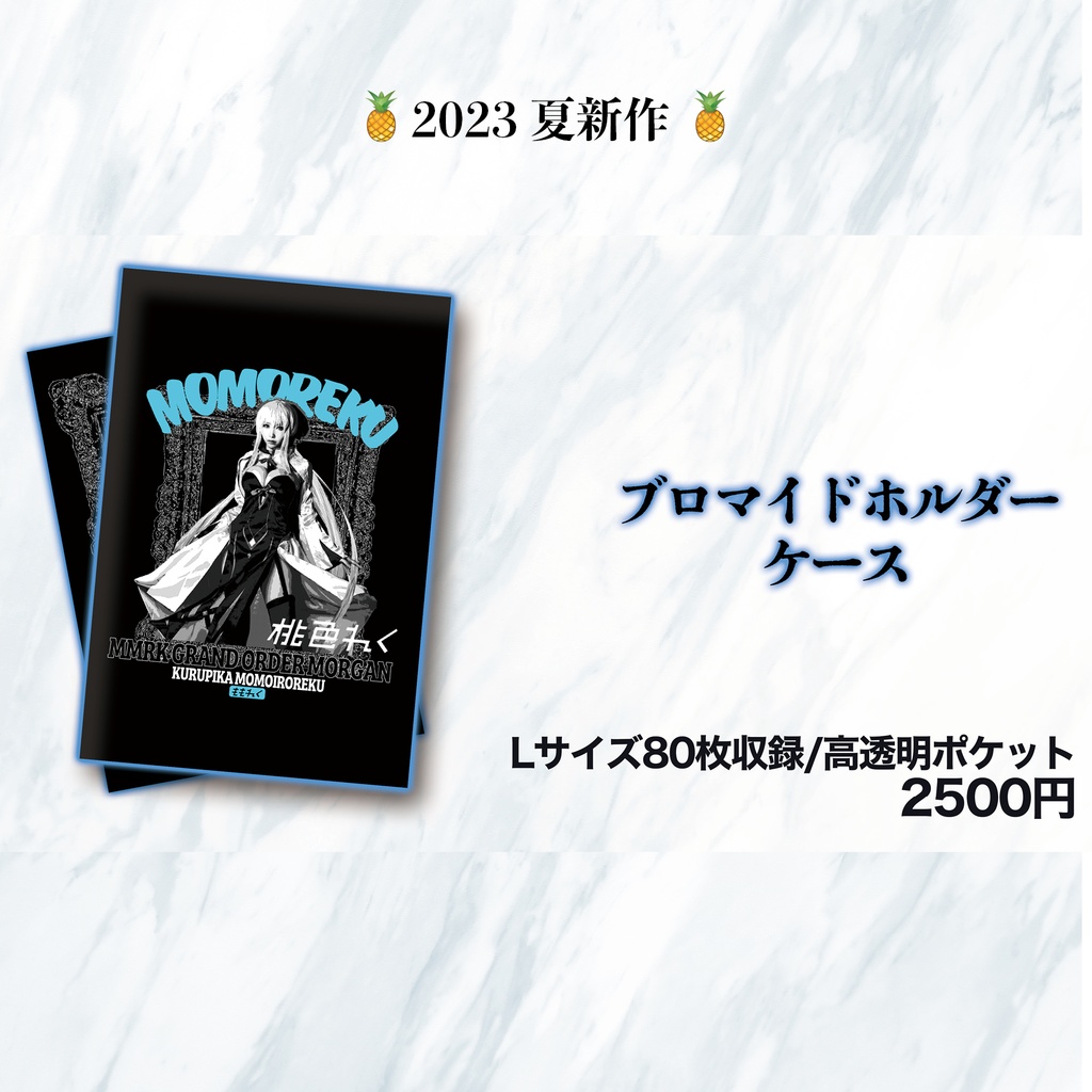 ðïŒïŒïŒïŒå€æ°äœã»ããð