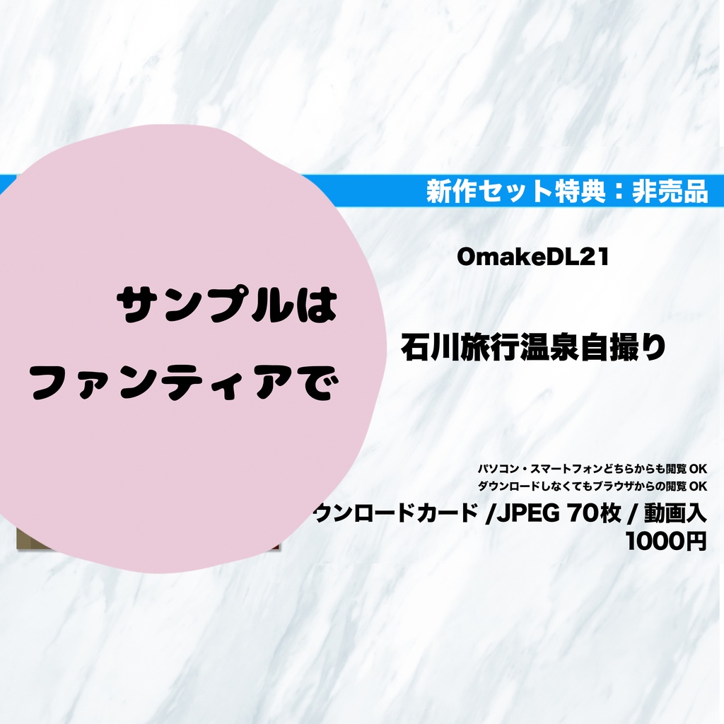 ðïŒïŒïŒïŒå€æ°äœã»ããð