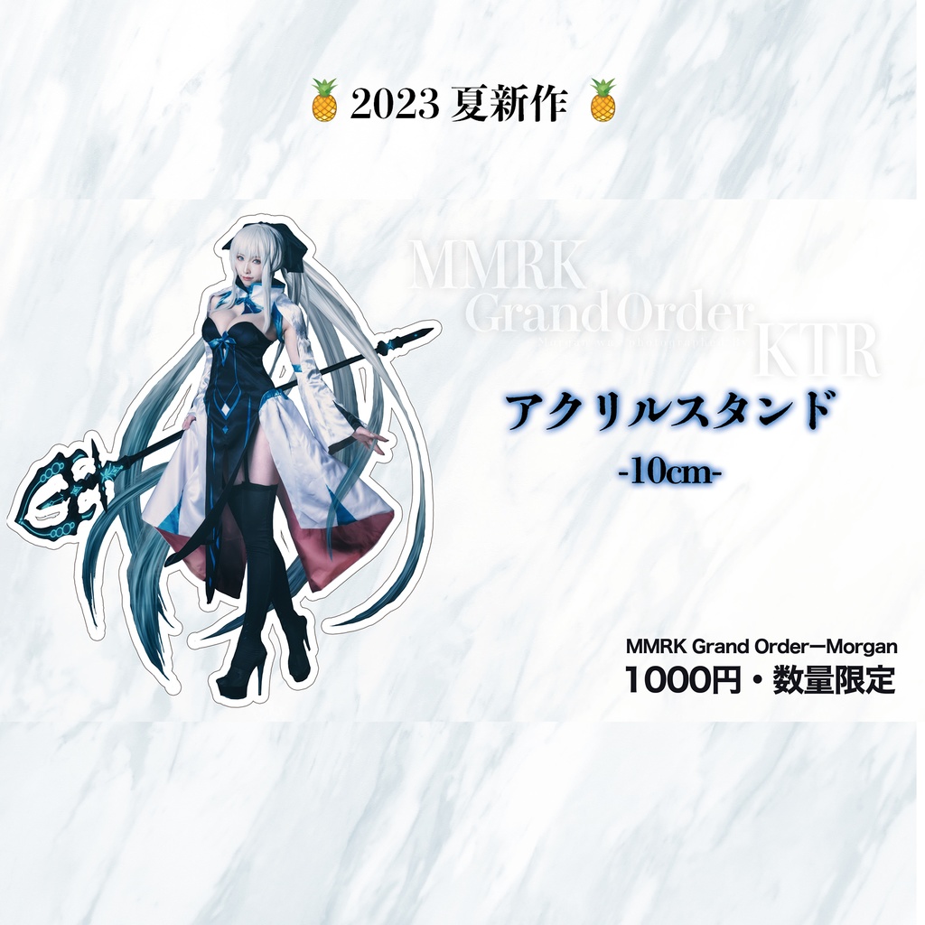 ðïŒïŒïŒïŒå€æ°äœã»ããð