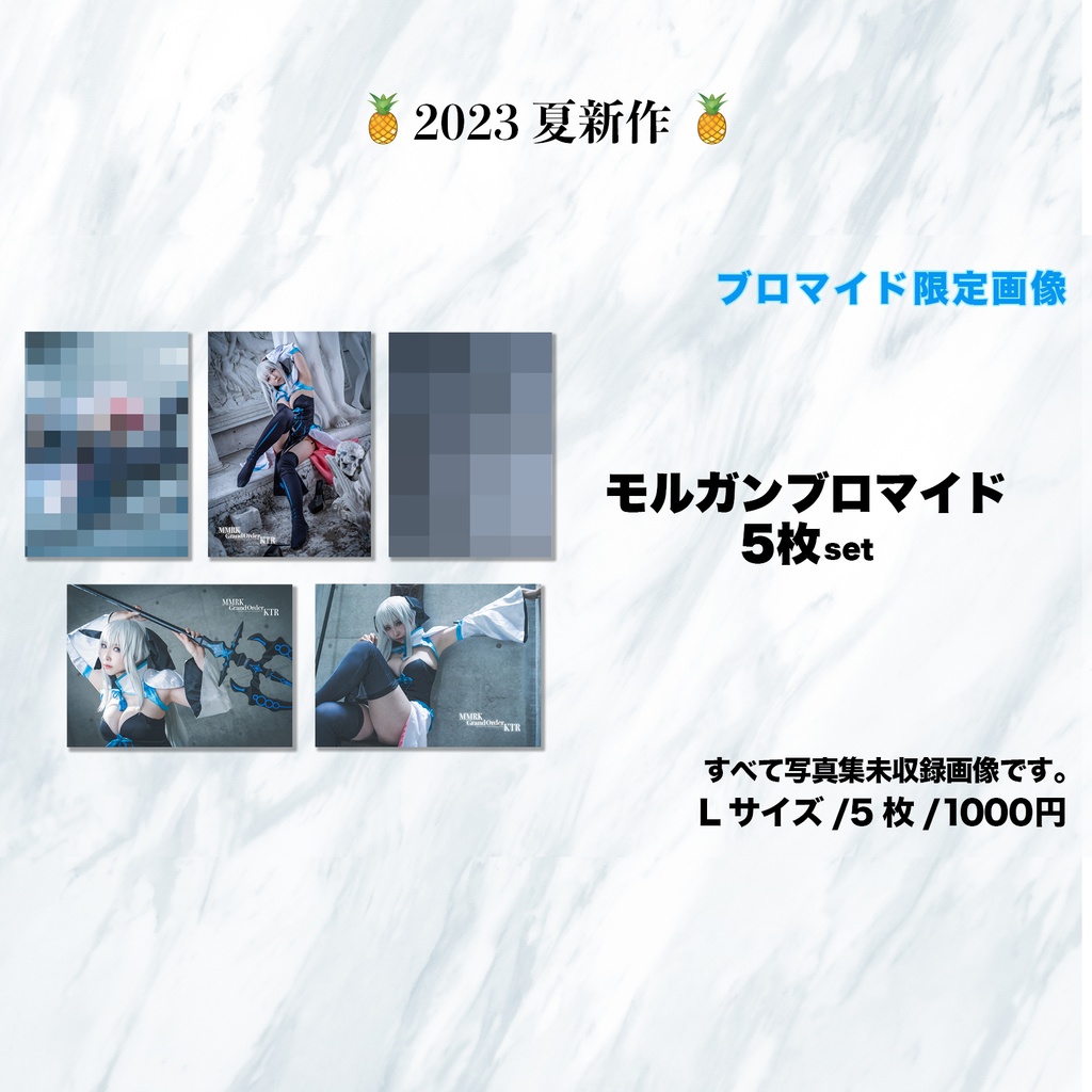 ðïŒïŒïŒïŒå€æ°äœã»ããð