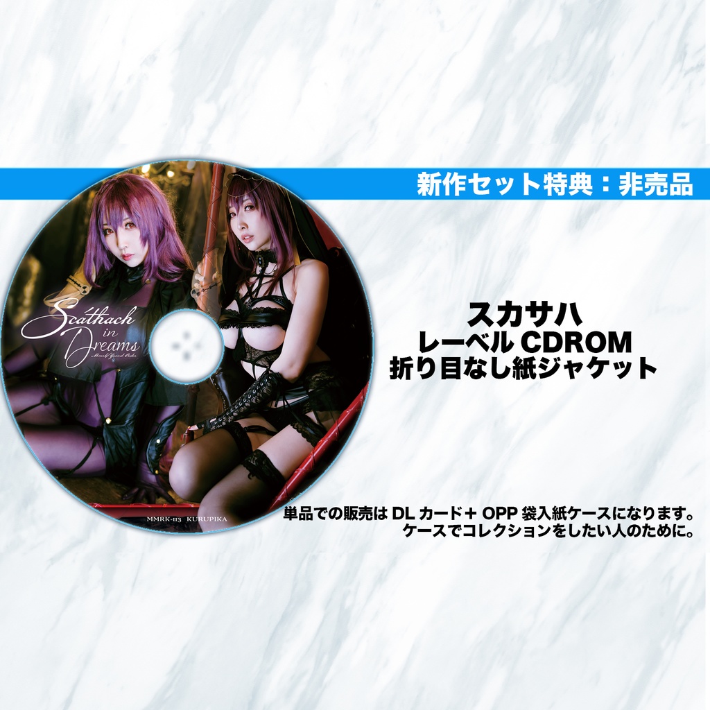 ðïŒïŒïŒïŒå€æ°äœã»ããð