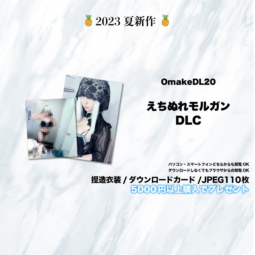 ðïŒïŒïŒïŒå€æ°äœã»ããð