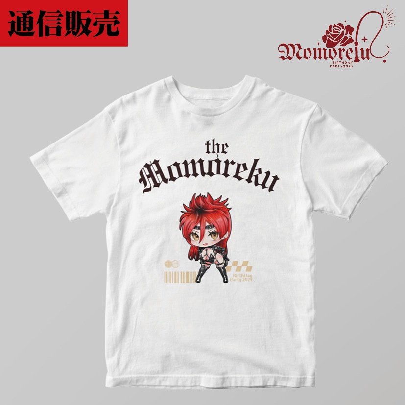 ✞…BPスペシャル通販全部セット…✞