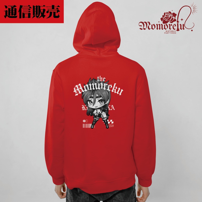 ✞…BPスペシャル通販全部セット…✞