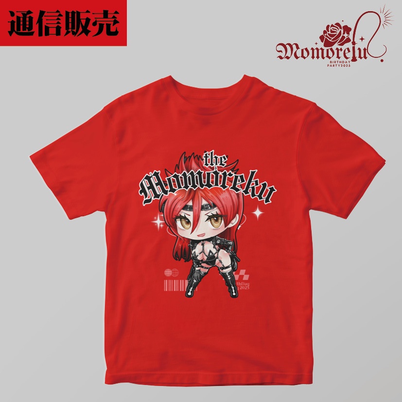 ✞…BPスペシャル通販全部セット…✞