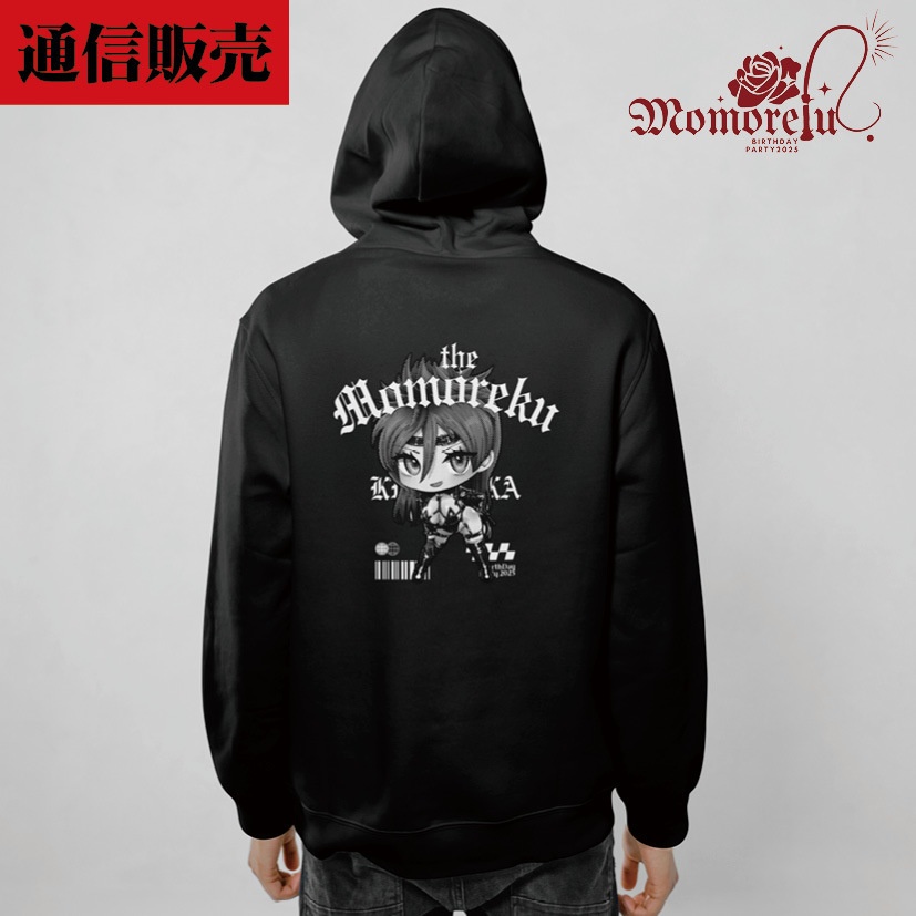 ✞…BPスペシャル通販全部セット…✞