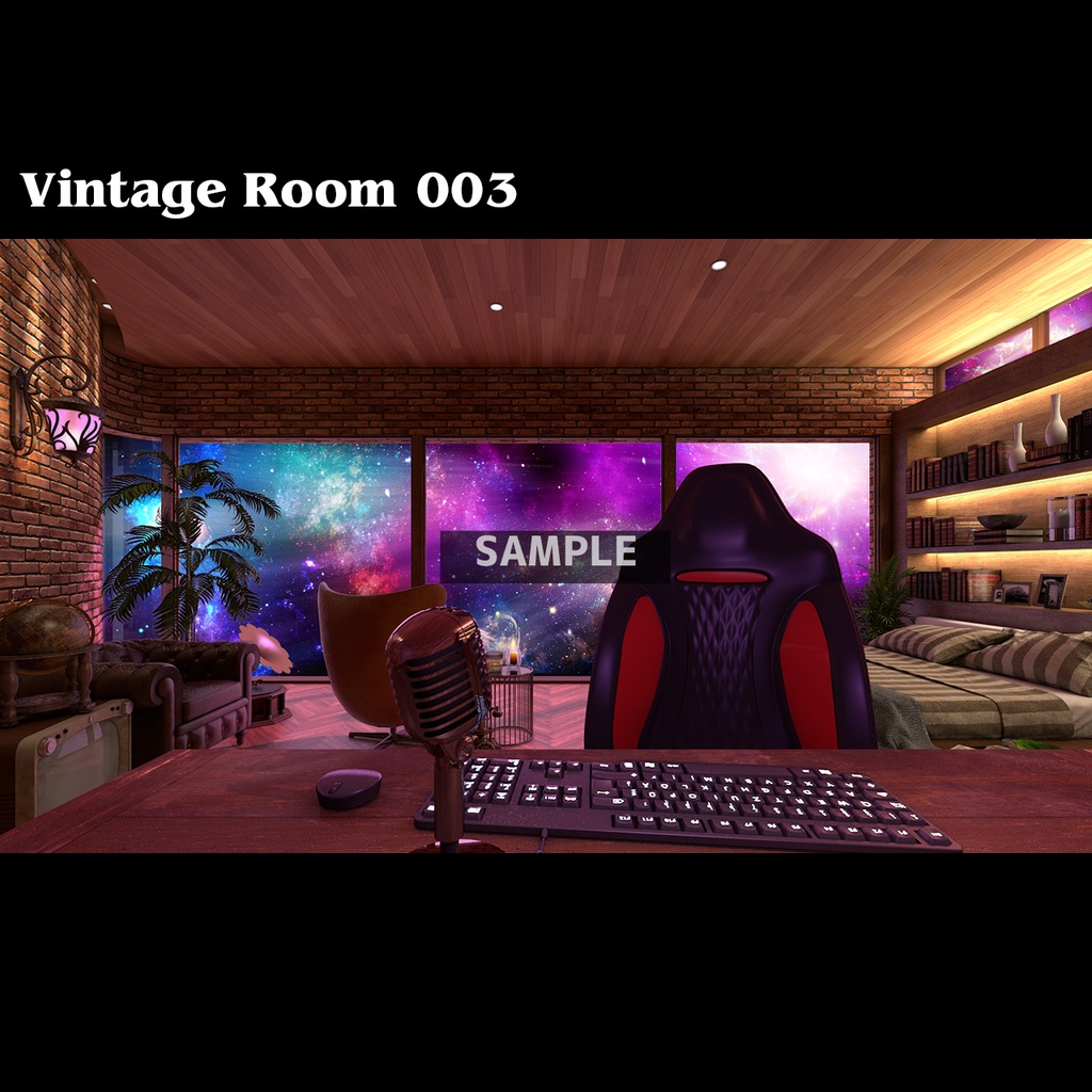 【配信背景】宇宙を旅するヴィンテージルーム3パターン