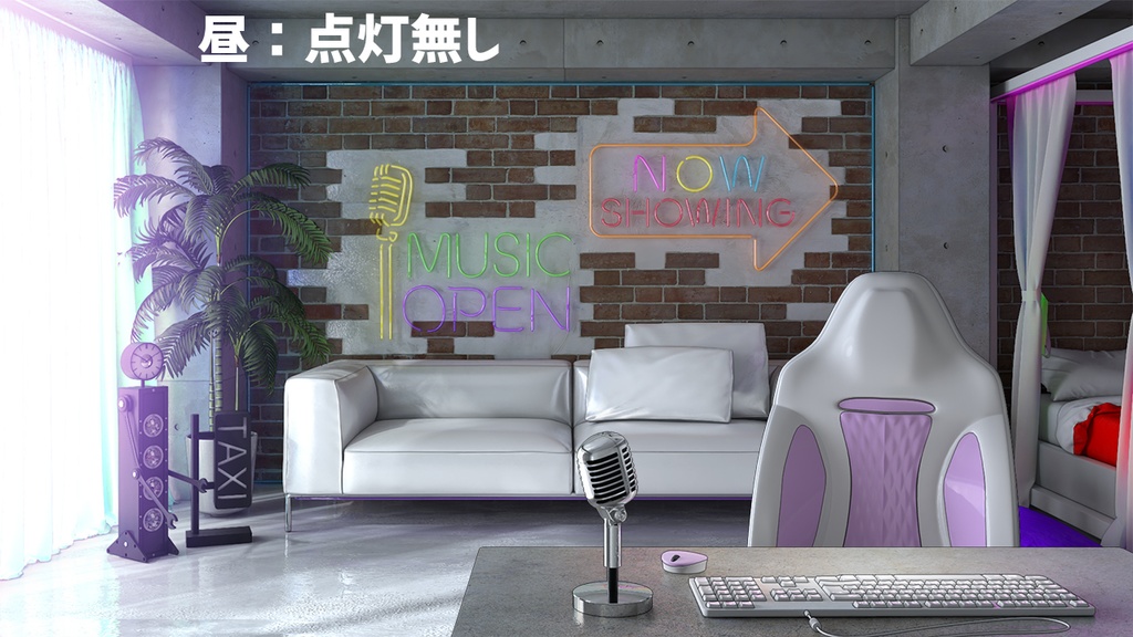 【配信背景】ネオンが映え!レトロポップな配信ルーム