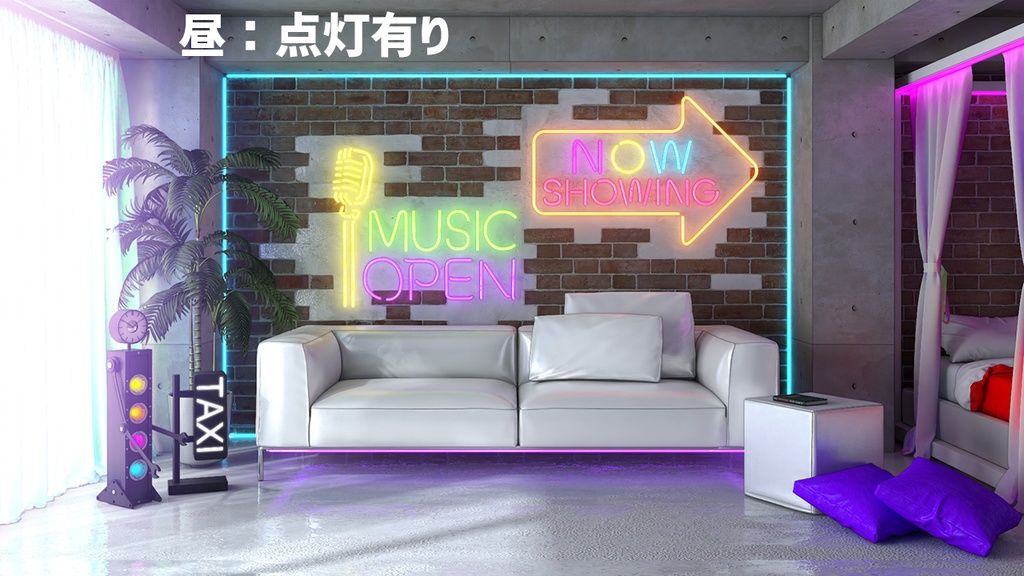 【配信背景】ネオンが映え!レトロポップな配信ルーム