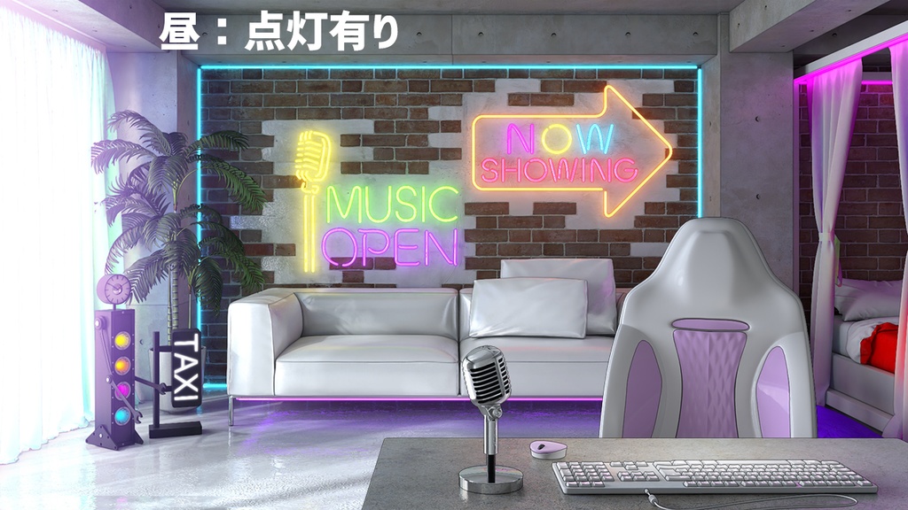 【配信背景】ネオンが映え!レトロポップな配信ルーム