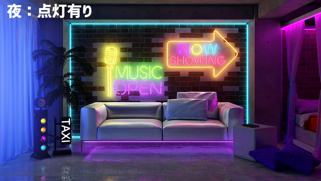 【配信背景】ネオンが映え!レトロポップな配信ルーム