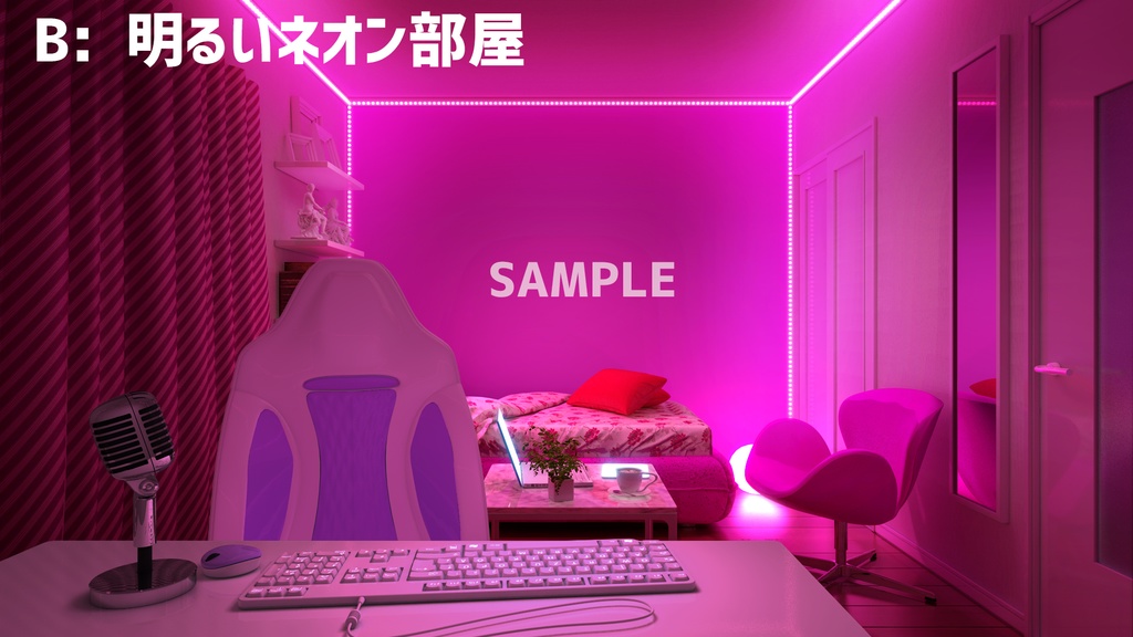 【配信背景】強めピンクネオンのお部屋