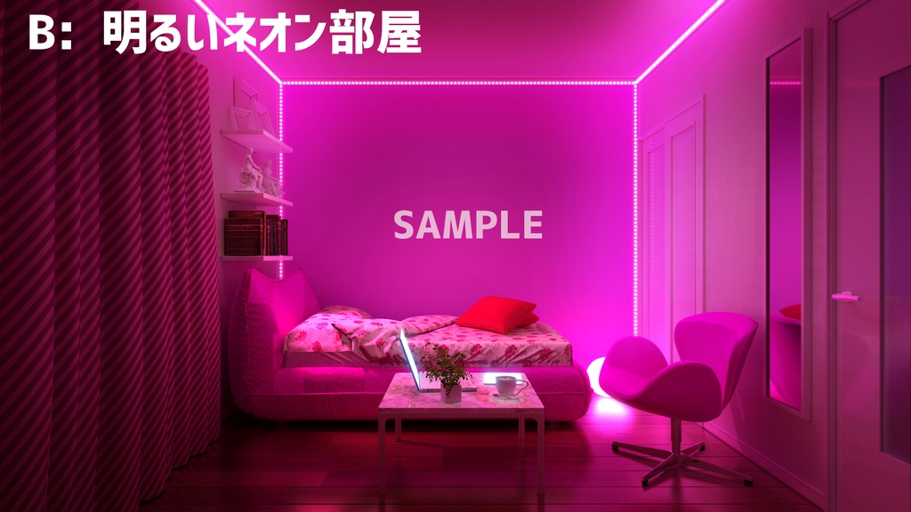 【配信背景】強めピンクネオンのお部屋