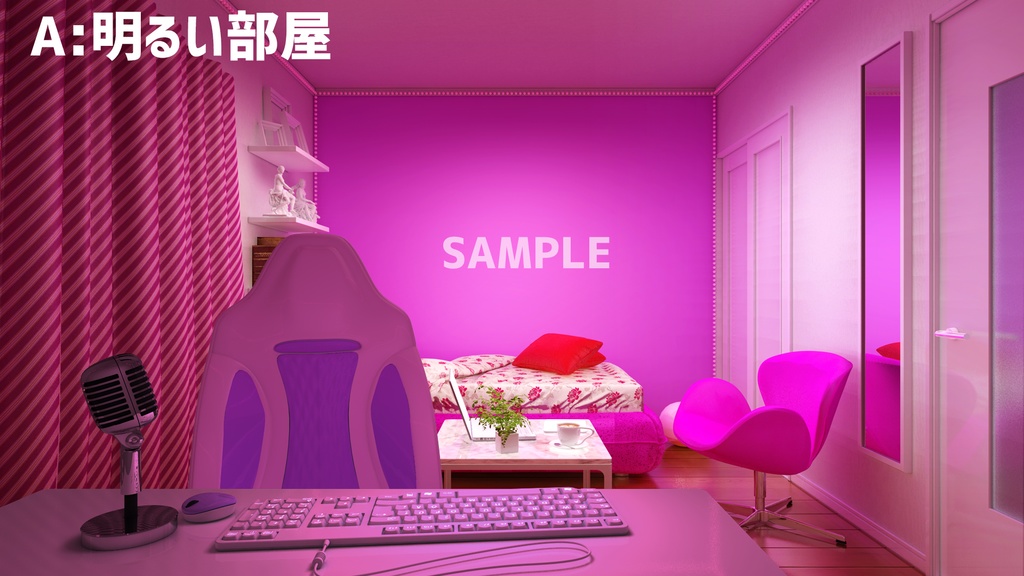 【配信背景】強めピンクネオンのお部屋