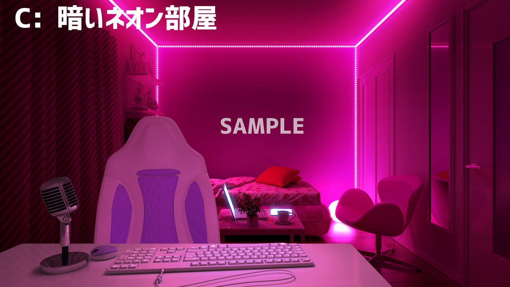 【配信背景】強めピンクネオンのお部屋