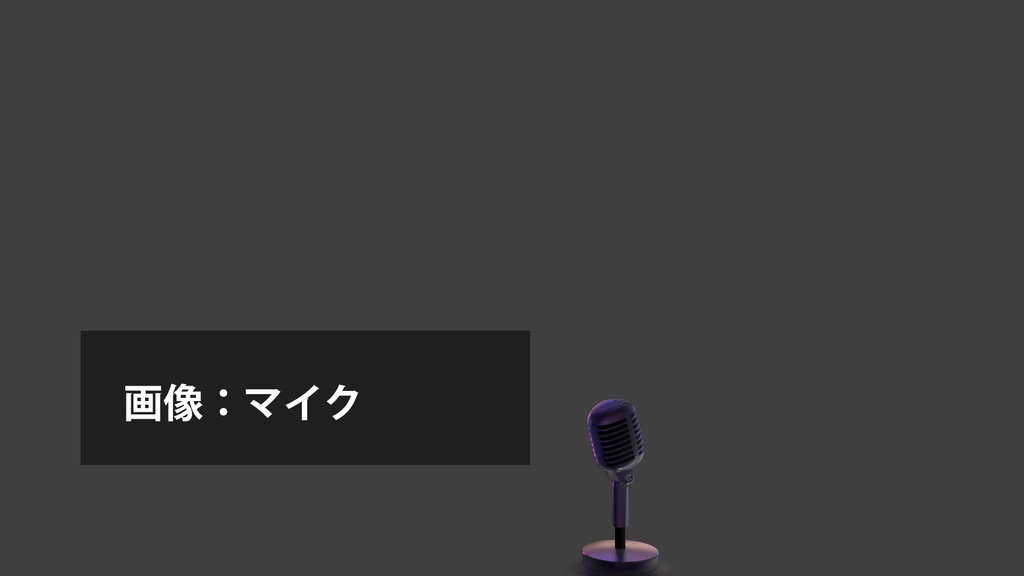 【動く背景】ネオン輝く!サイバールーム