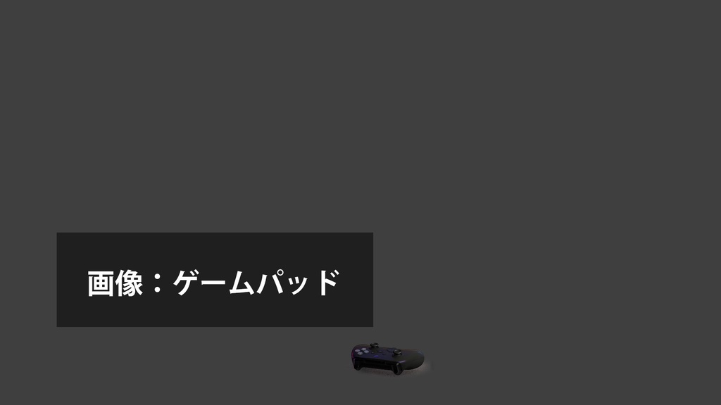 【動く背景】ネオン輝く!サイバールーム