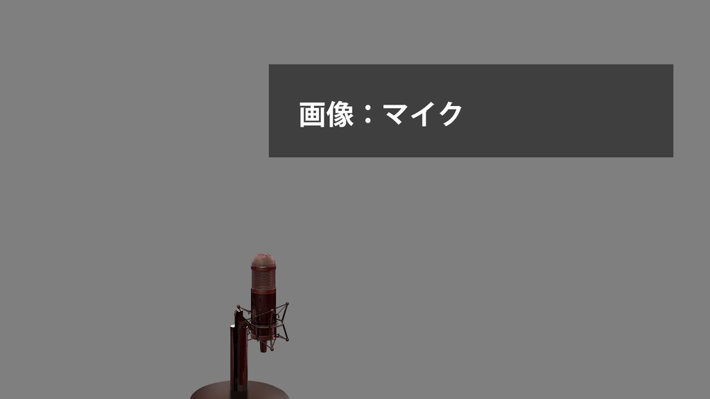 【動く背景】森林望むログハウス風。秋冬バージョン有り。