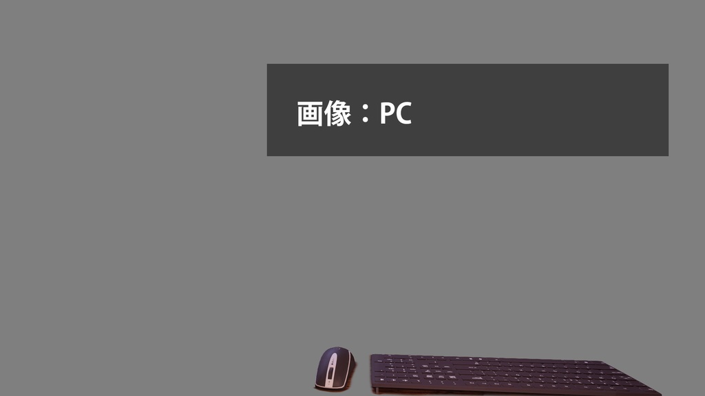 【動く背景】森林望むログハウス風。秋冬バージョン有り。