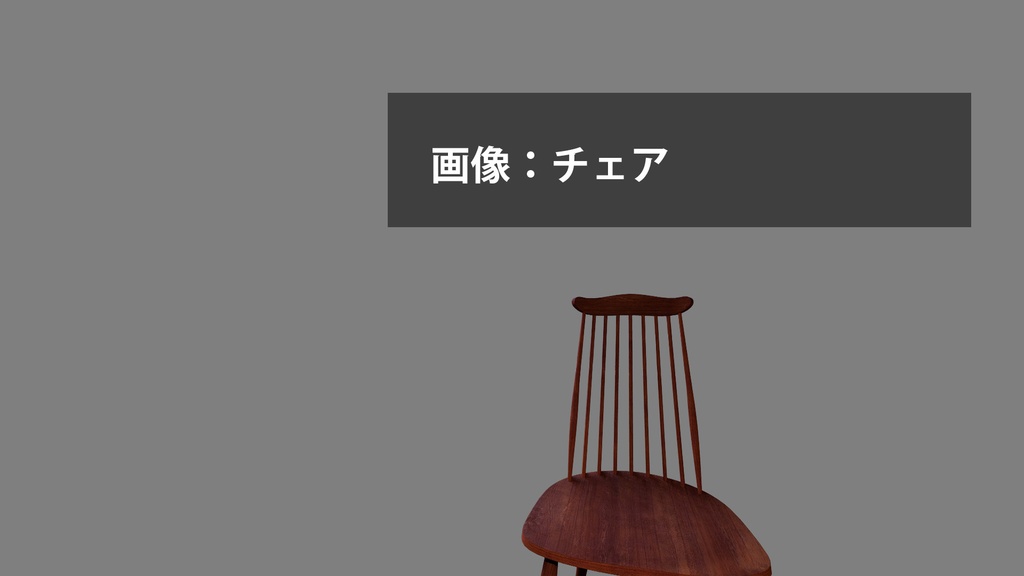 【動く背景】森林望むログハウス風。秋冬バージョン有り。