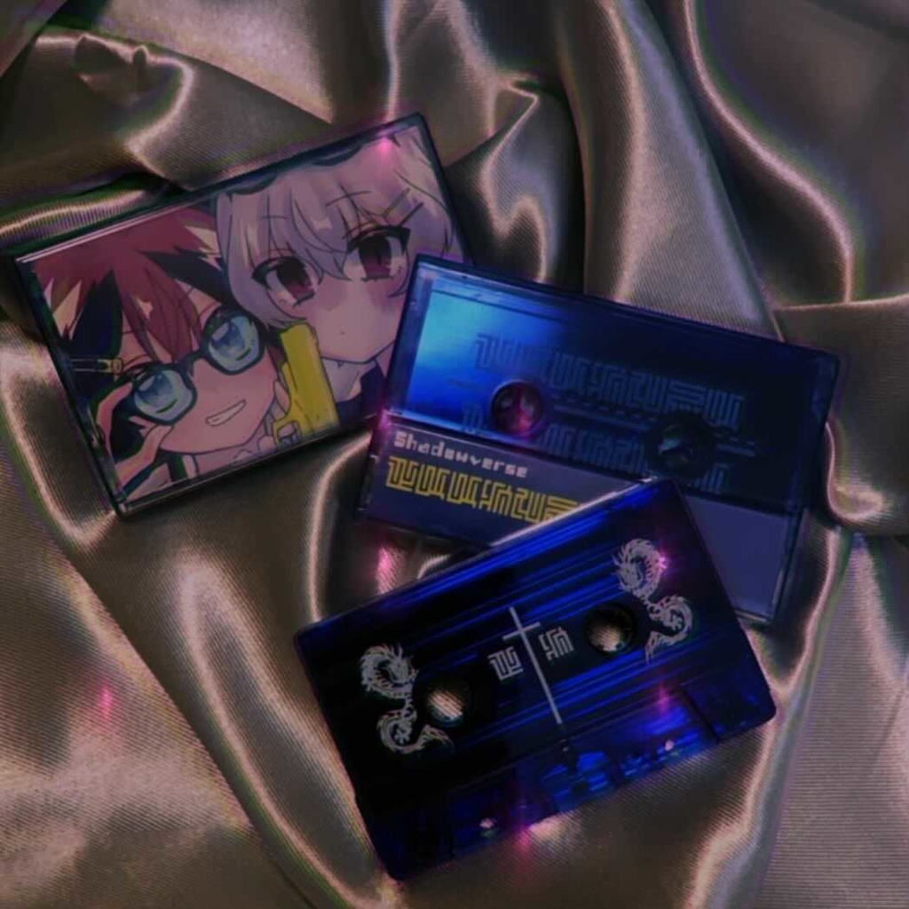 【グッズ】カセットテープ