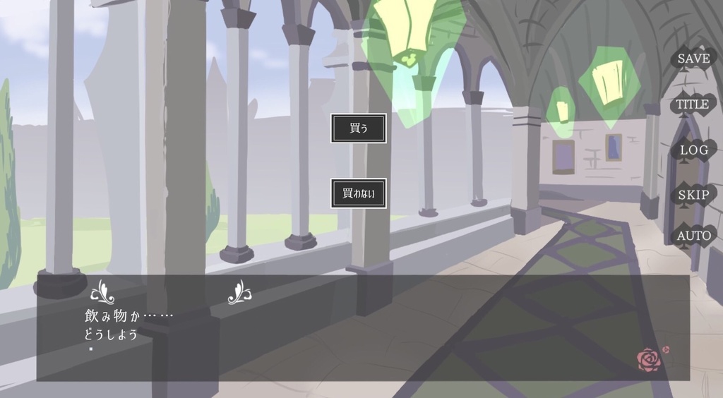 僕に会いたかっただけの欲深い君のレーヴ